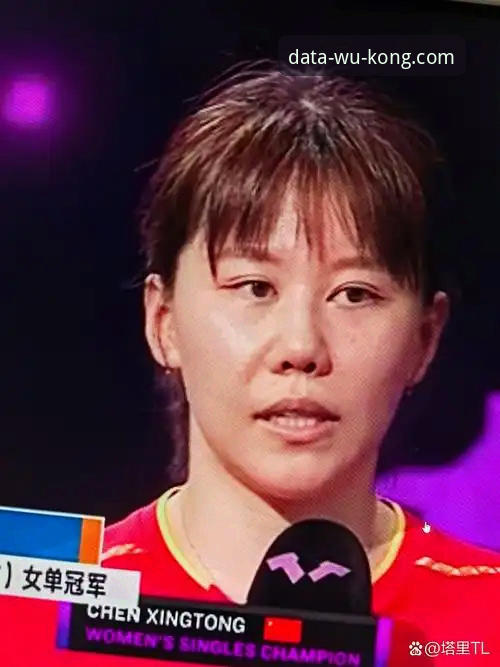 陈幸同世乒赛首秀解析：正手优势与护台技术详解