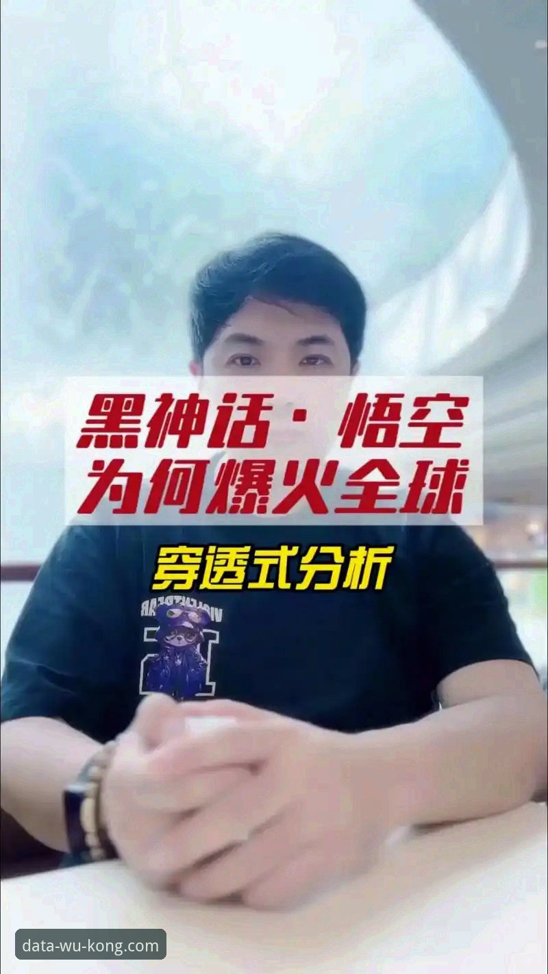悟空体育平台数据整合实用指南：从官网入口到版本更新的必备知识